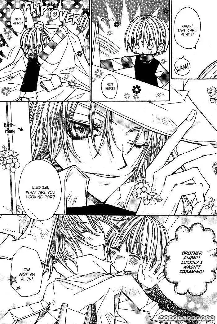 Vampire Master (Os Rabbit Cat) Chapter 10 24